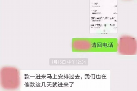 酷街逾期催收怎么举报？揭秘举报流程及注意事项